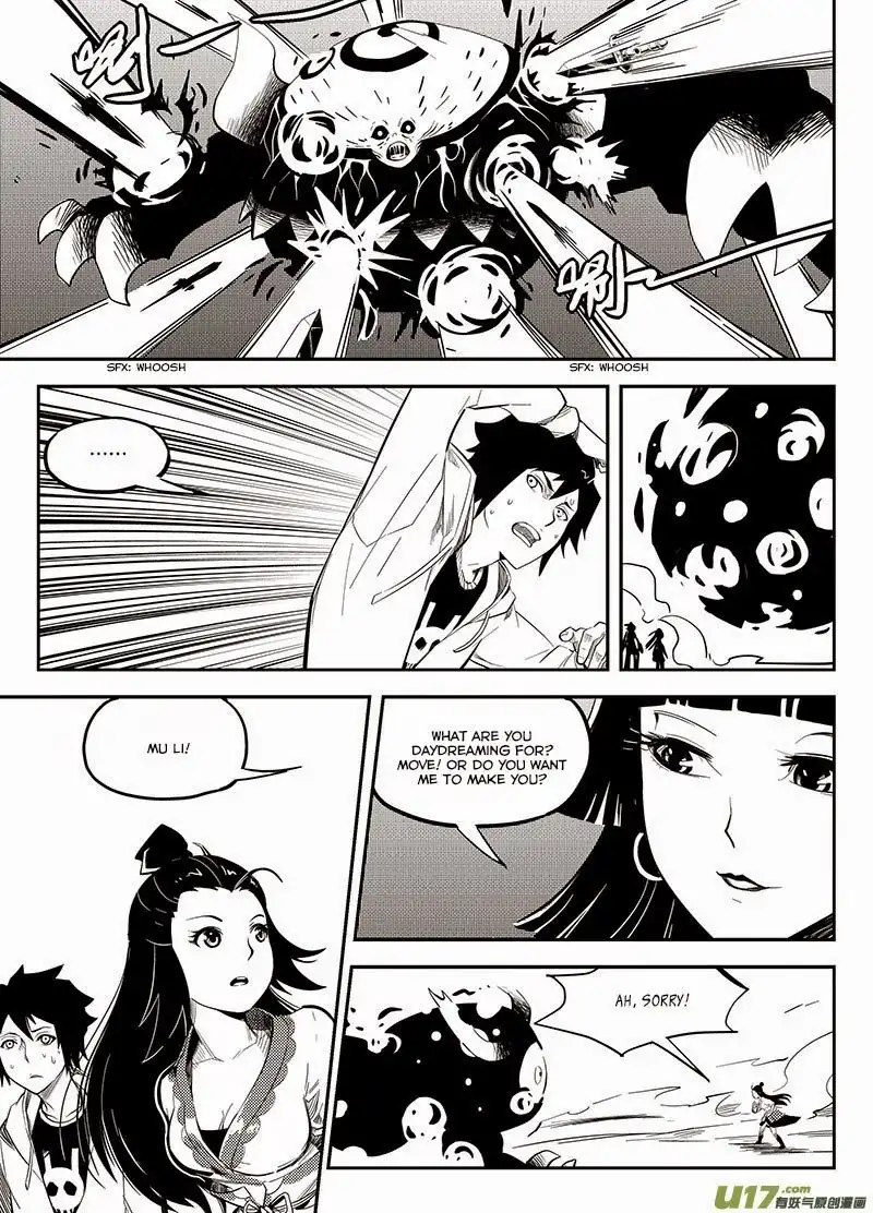 Ling Bao Zhi Chapter 3 20